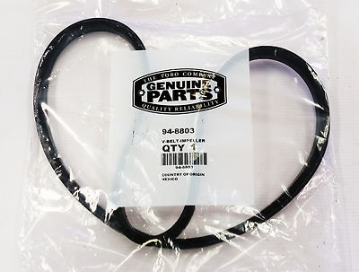 Toro Belt, Impeller V 94-8803 Genuine Original OEM