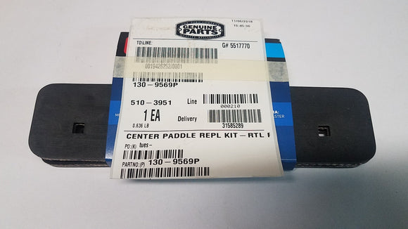 Toro Rtl Pkg-smaster Center Paddle Repl Kit 130-9569P Genuine Original OEM