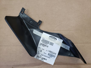 Toro 99-5295 CHUTE-SIDE DISCHARGE OEM