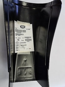 Toro 106-4440 CHUTE-DISCHARGE OEM POWER MAX HEAVY DUTY SNOWBOWER GENUINE