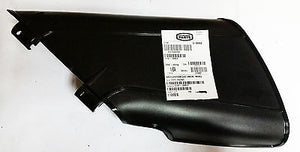 Toro Deflector 112-3951 Genuine Original OEM