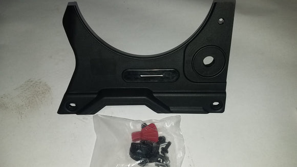 Toro 121-4105 FRONT PANEL KIT OEM